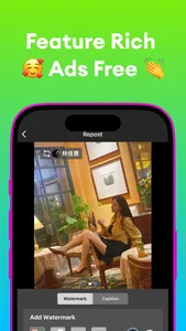 Repost Photos Reels and Story screenshot 2