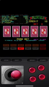 ArcadeMania screenshot 3