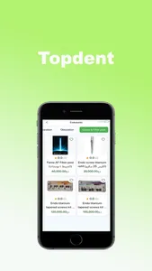 TopDent screenshot 4