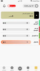 Help Me screenshot 1