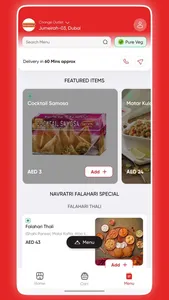 Bikanervala - UAE screenshot 1