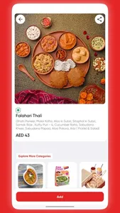 Bikanervala - UAE screenshot 2