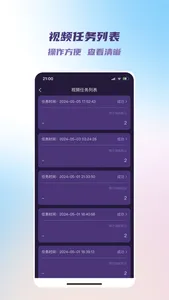 AI换脸变脸大师-AI绘画AI写真人脸特效 screenshot 5
