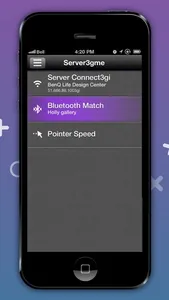 BenQ Smart Controller screenshot 1