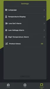 ENDURO PRO screenshot 1