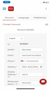 Kooul Partners screenshot 2