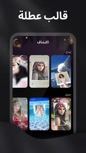 Video design and production screenshot 1