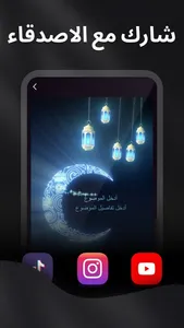 Video design and production screenshot 2