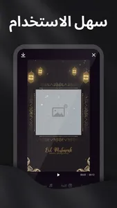 Video design and production screenshot 3