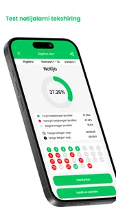 Matematika Usmanov screenshot 0