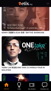 Etix.my screenshot 1