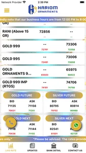 Hariom Ornaments screenshot 2