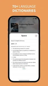 Story Book - English screenshot 3