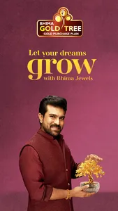 Bhima Jewels screenshot 0