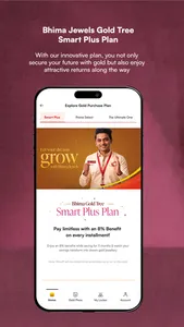 Bhima Jewels screenshot 3