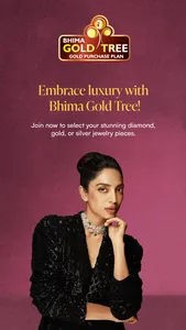Bhima Jewels screenshot 6