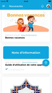 Ecole Ennahda El Hassania screenshot 0