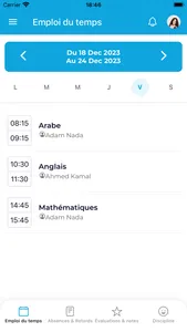 Ecole Ennahda El Hassania screenshot 1