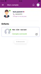 Ecole Ennahda El Hassania screenshot 4