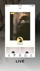 ｢Pleasing｣ screenshot 1