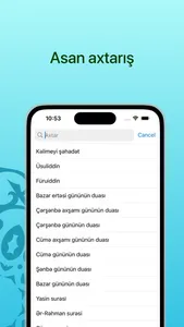 Charaka - Essential Duas screenshot 1