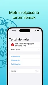 Charaka - Essential Duas screenshot 4