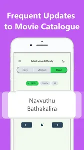 Dumb Charades Telugu screenshot 6