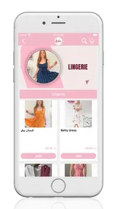 Cota Lingerie screenshot 1