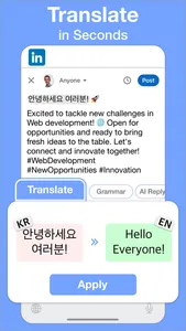 TyprAI: AI Keyboard & Writer screenshot 3