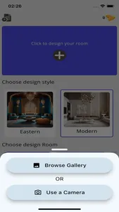 Decoria screenshot 1