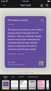 Text Card screenshot 0