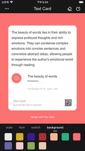 Text Card screenshot 1