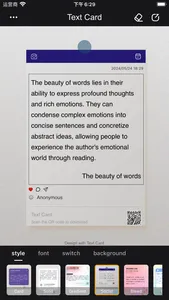 Text Card screenshot 2