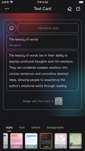 Text Card screenshot 3