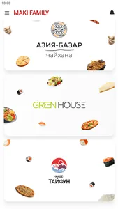 MakiFamily screenshot 0