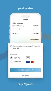 HelloApp screenshot 0