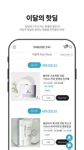 DARLING TAG screenshot 2