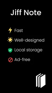 Jiff Note screenshot 0