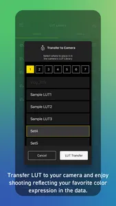 Panasonic LUMIX Lab screenshot 4