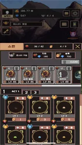 Reinforce Warrior : Idle RPG screenshot 4