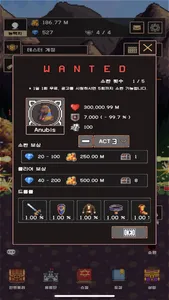 Reinforce Warrior : Idle RPG screenshot 5