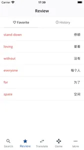 EN-Chinese (Simplified) screenshot 2