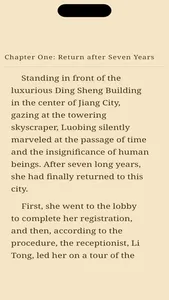 fallnovel screenshot 0