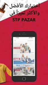 STP Pazar screenshot 3