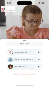 REFERENCE NET screenshot 0