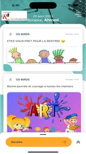 REFERENCE NET screenshot 1