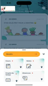 REFERENCE NET screenshot 2