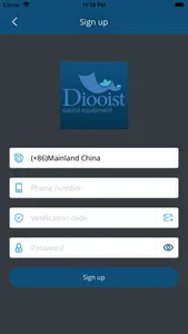 Diooist screenshot 7