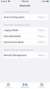 GL-S20 Tool screenshot 3