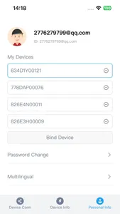 UDAN HESS O&M screenshot 4